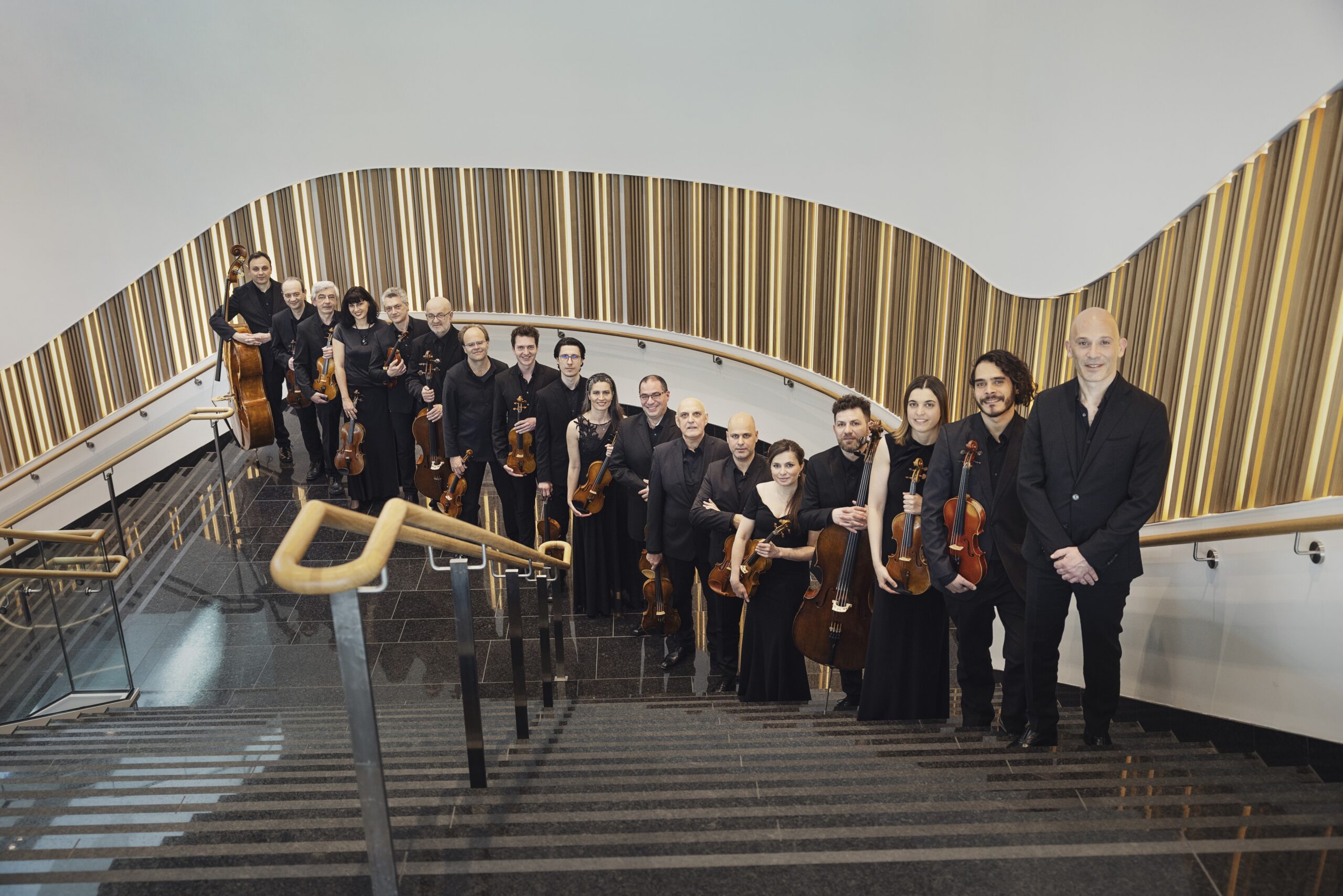 Kammerphilharmonie Ingolstadt